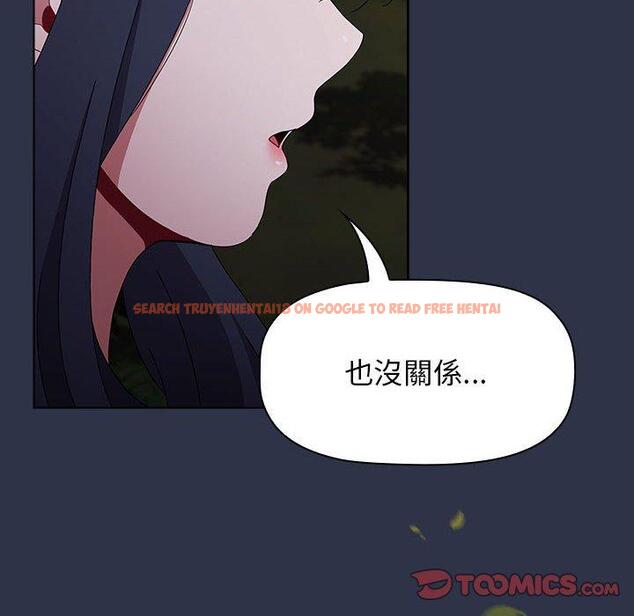 查看漫画小孩子才做選擇 - 第52話 - tymanga.com中的1231135图片