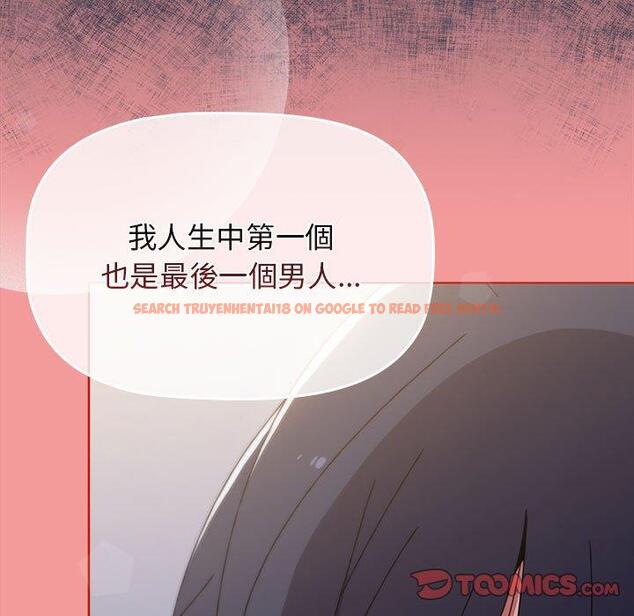 查看漫画小孩子才做選擇 - 第52話 - tymanga.com中的1231144图片