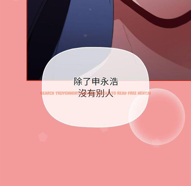 查看漫画小孩子才做選擇 - 第52話 - tymanga.com中的1231146图片