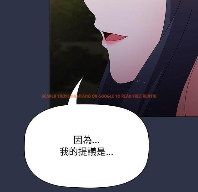 查看漫画小孩子才做選擇 - 第53話 - tymanga.com中的1237687图片