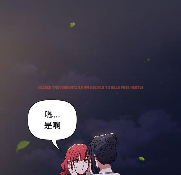 查看漫画小孩子才做選擇 - 第53話 - tymanga.com中的1237719图片