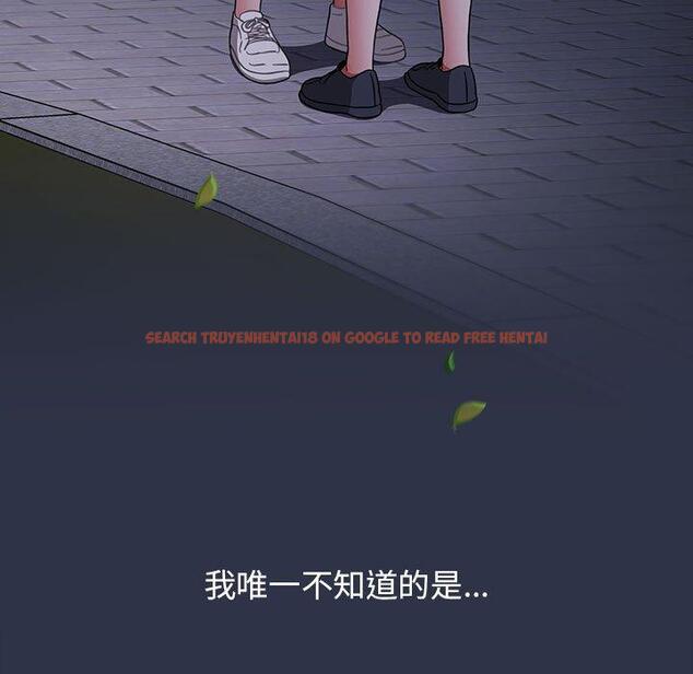 查看漫画小孩子才做選擇 - 第53話 - tymanga.com中的1237721图片