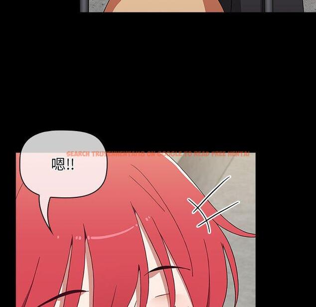 查看漫画小孩子才做選擇 - 第53話 - tymanga.com中的1237737图片