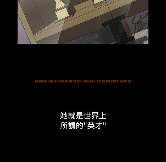 查看漫画小孩子才做選擇 - 第53話 - tymanga.com中的1237744图片