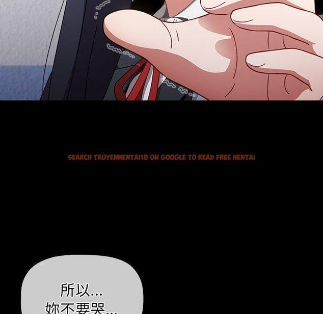 查看漫画小孩子才做選擇 - 第53話 - tymanga.com中的1237776图片