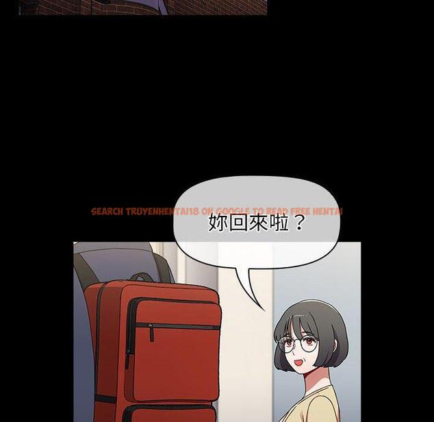 查看漫画小孩子才做選擇 - 第53話 - tymanga.com中的1237820图片
