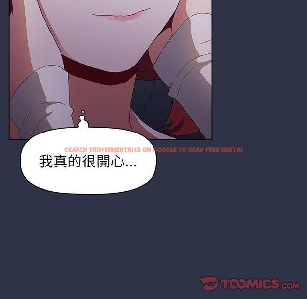 查看漫画小孩子才做選擇 - 第53話 - tymanga.com中的1237875图片