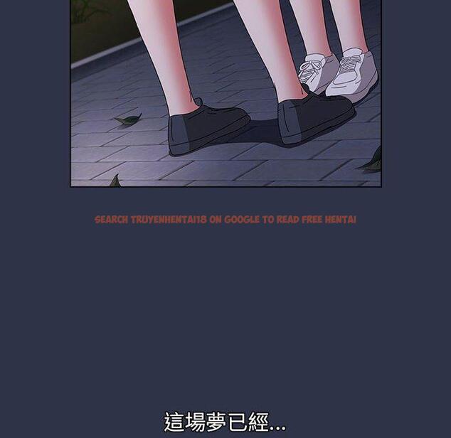 查看漫画小孩子才做選擇 - 第53話 - tymanga.com中的1237882图片