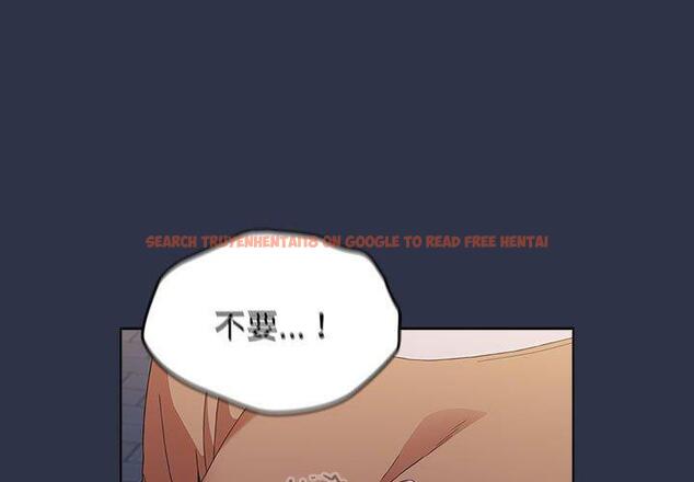 查看漫画小孩子才做選擇 - 第54話 - tymanga.com中的1248393图片