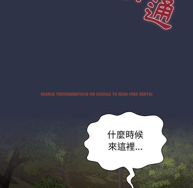 查看漫画小孩子才做選擇 - 第54話 - tymanga.com中的1248416图片