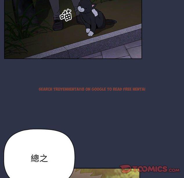查看漫画小孩子才做選擇 - 第54話 - tymanga.com中的1248422图片