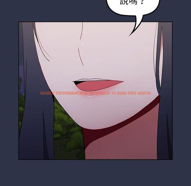 查看漫画小孩子才做選擇 - 第54話 - tymanga.com中的1248429图片