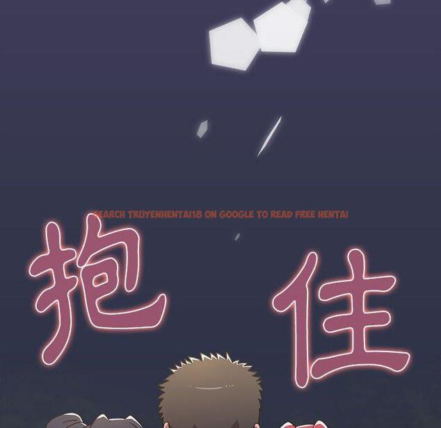 查看漫画小孩子才做選擇 - 第54話 - tymanga.com中的1248468图片
