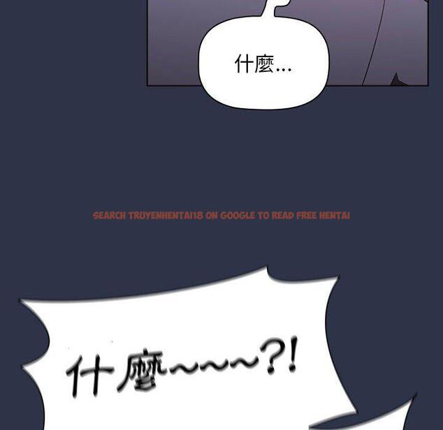 查看漫画小孩子才做選擇 - 第54話 - tymanga.com中的1248474图片