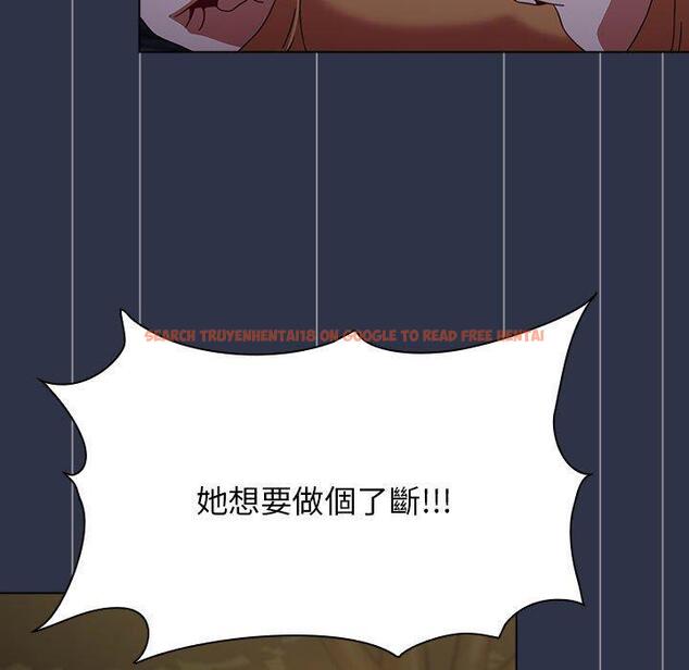 查看漫画小孩子才做選擇 - 第54話 - tymanga.com中的1248479图片