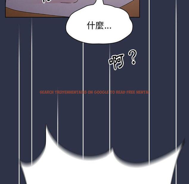 查看漫画小孩子才做選擇 - 第54話 - tymanga.com中的1248496图片