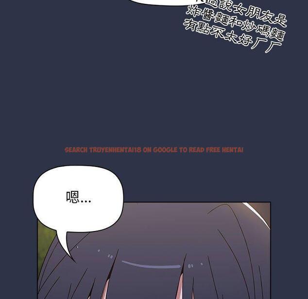 查看漫画小孩子才做選擇 - 第54話 - tymanga.com中的1248517图片