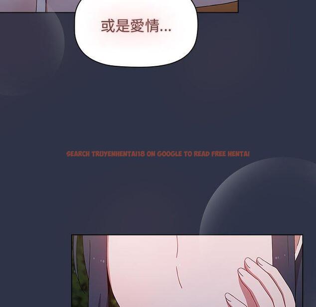查看漫画小孩子才做選擇 - 第54話 - tymanga.com中的1248543图片