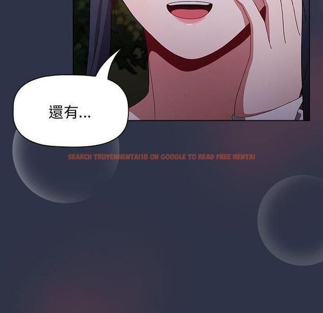 查看漫画小孩子才做選擇 - 第54話 - tymanga.com中的1248544图片