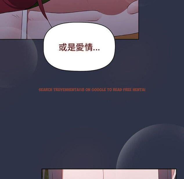 查看漫画小孩子才做選擇 - 第55話 - tymanga.com中的1253510图片