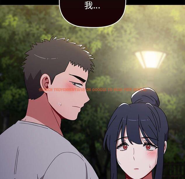 查看漫画小孩子才做選擇 - 第55話 - tymanga.com中的1253551图片