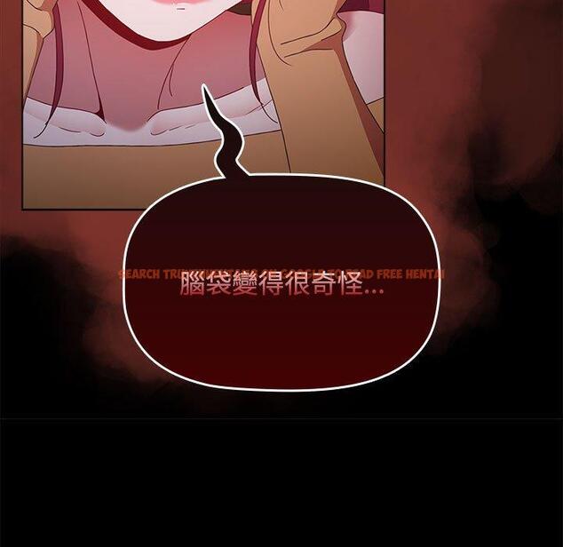 查看漫画小孩子才做選擇 - 第55話 - tymanga.com中的1253555图片