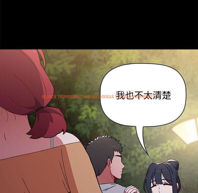 查看漫画小孩子才做選擇 - 第55話 - tymanga.com中的1253562图片