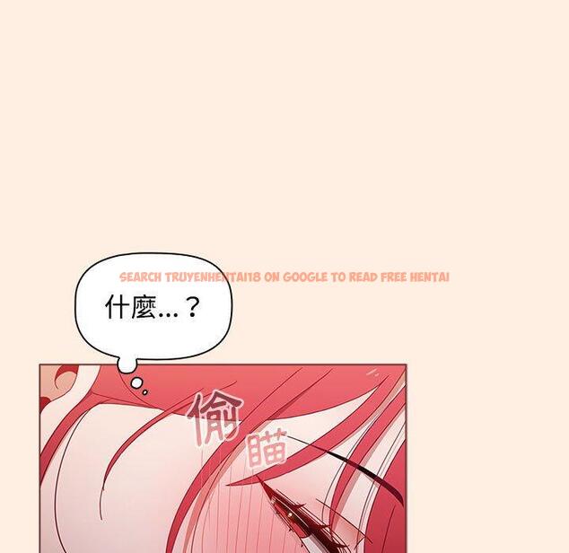 查看漫画小孩子才做選擇 - 第55話 - tymanga.com中的1253573图片