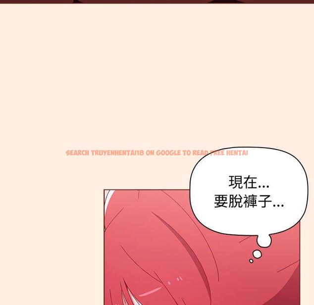 查看漫画小孩子才做選擇 - 第55話 - tymanga.com中的1253589图片