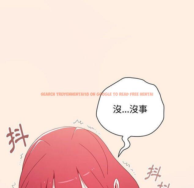 查看漫画小孩子才做選擇 - 第55話 - tymanga.com中的1253596图片