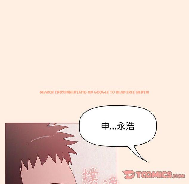 查看漫画小孩子才做選擇 - 第55話 - tymanga.com中的1253608图片