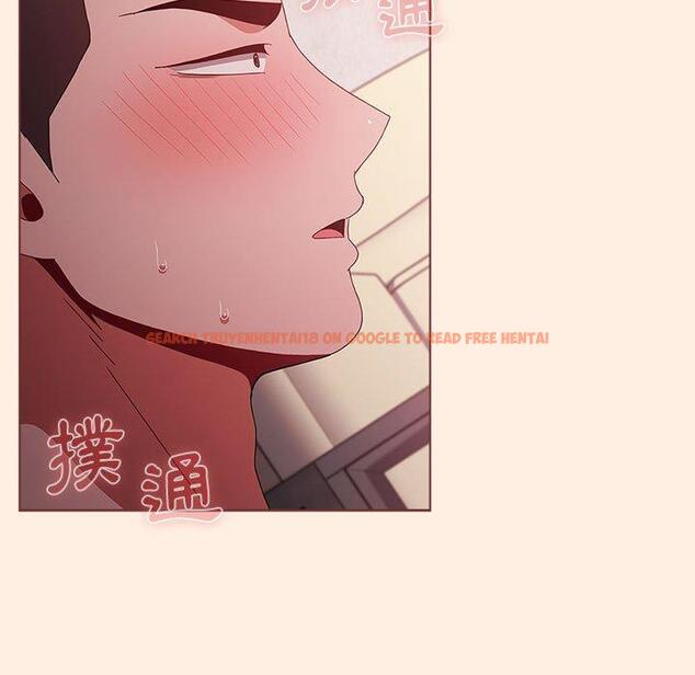 查看漫画小孩子才做選擇 - 第55話 - tymanga.com中的1253609图片