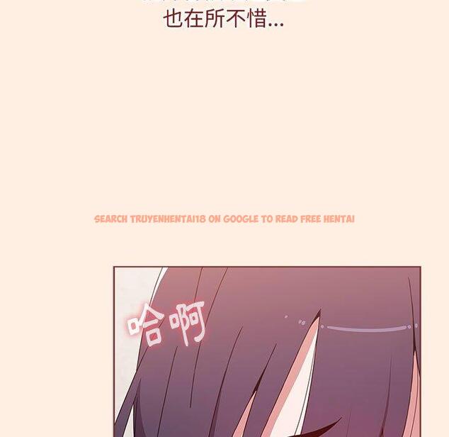 查看漫画小孩子才做選擇 - 第55話 - tymanga.com中的1253639图片