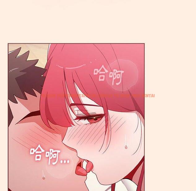 查看漫画小孩子才做選擇 - 第55話 - tymanga.com中的1253644图片