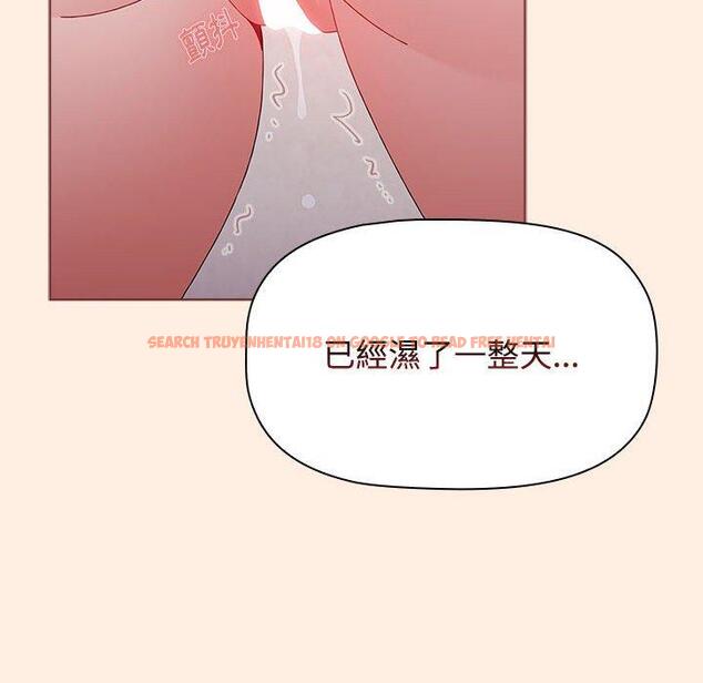 查看漫画小孩子才做選擇 - 第55話 - tymanga.com中的1253678图片