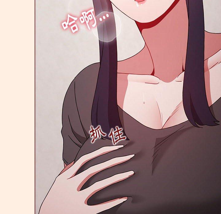 查看漫画小孩子才做選擇 - 第55話 - tymanga.com中的1253684图片