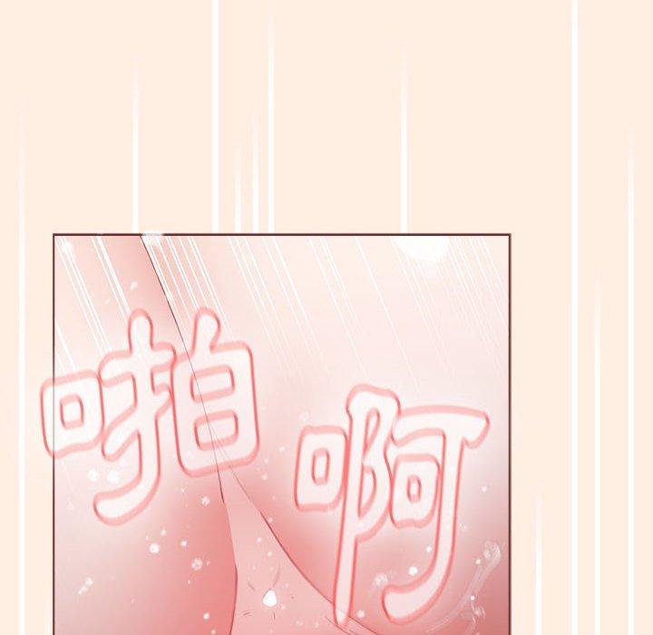 查看漫画小孩子才做選擇 - 第55話 - tymanga.com中的1253686图片