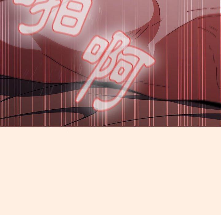 查看漫画小孩子才做選擇 - 第55話 - tymanga.com中的1253691图片