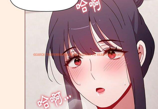 查看漫画小孩子才做選擇 - 第56話 - tymanga.com中的1265328图片