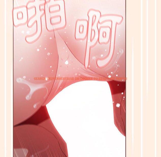 查看漫画小孩子才做選擇 - 第56話 - tymanga.com中的1265332图片