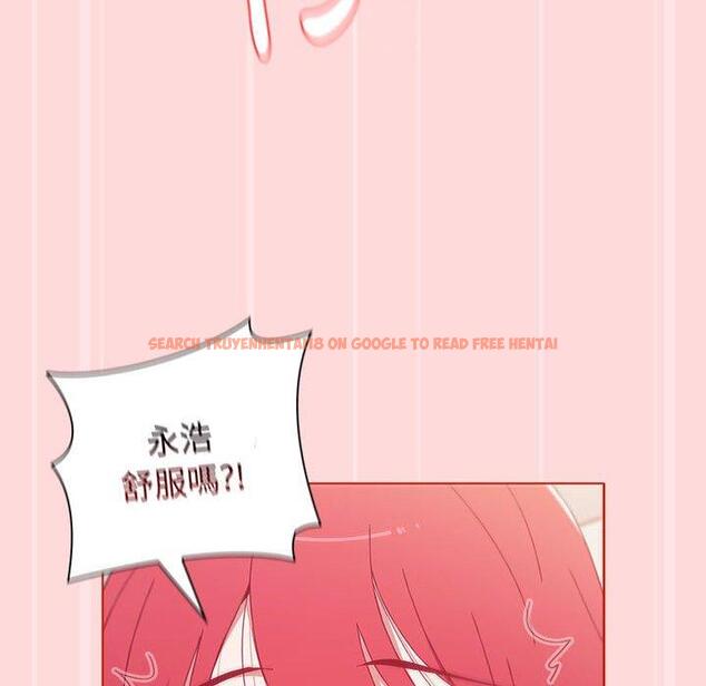 查看漫画小孩子才做選擇 - 第56話 - tymanga.com中的1265370图片
