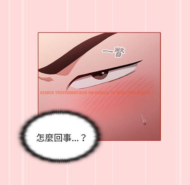查看漫画小孩子才做選擇 - 第56話 - tymanga.com中的1265384图片
