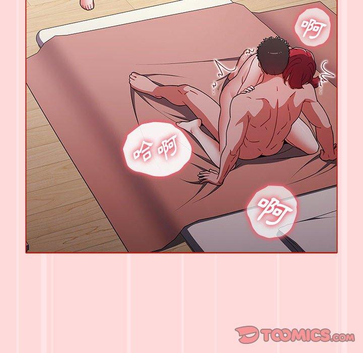 查看漫画小孩子才做選擇 - 第56話 - tymanga.com中的1265392图片