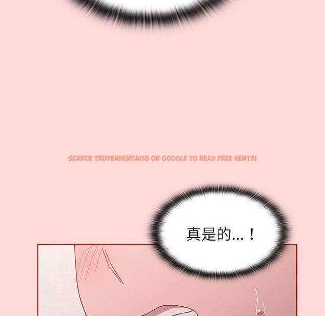 查看漫画小孩子才做選擇 - 第56話 - tymanga.com中的1265409图片