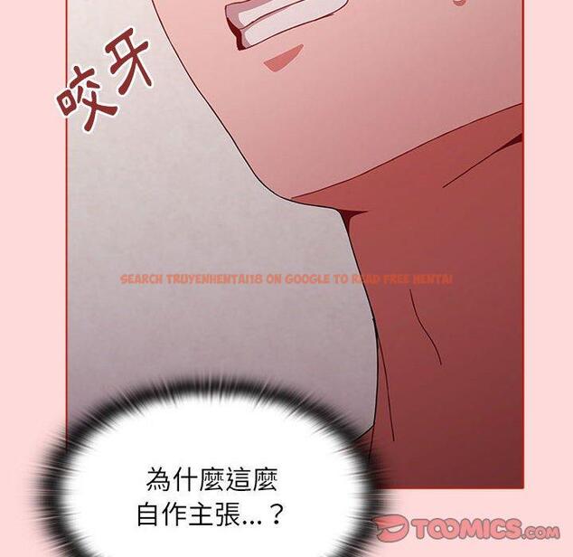 查看漫画小孩子才做選擇 - 第56話 - tymanga.com中的1265410图片