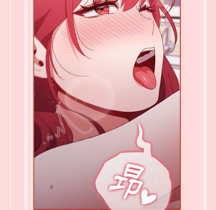 查看漫画小孩子才做選擇 - 第56話 - tymanga.com中的1265424图片