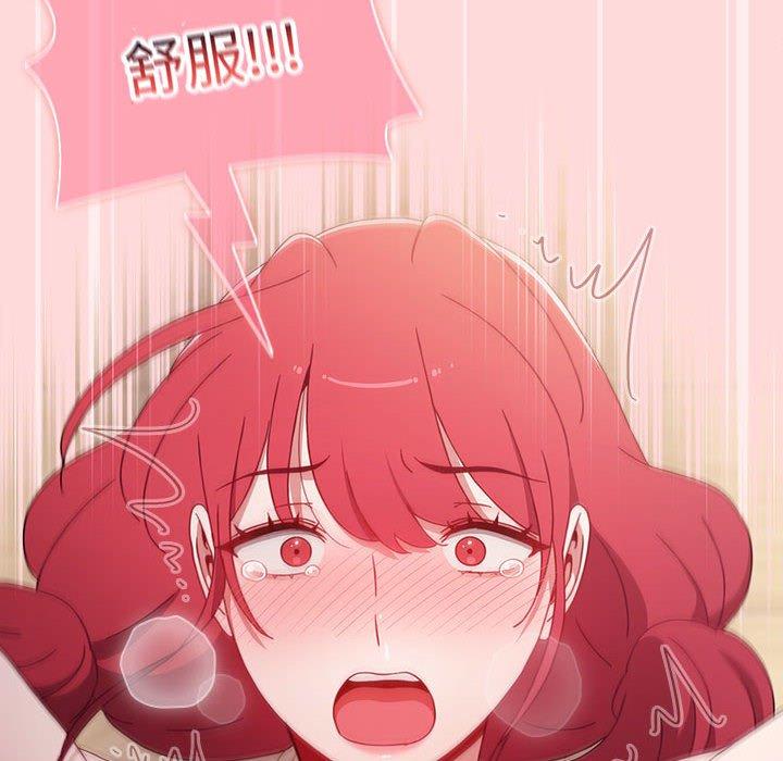 查看漫画小孩子才做選擇 - 第56話 - tymanga.com中的1265434图片