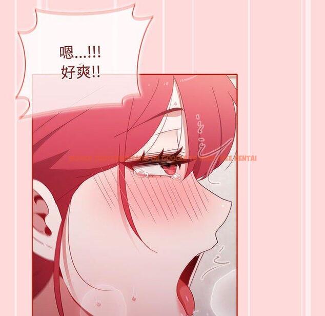 查看漫画小孩子才做選擇 - 第56話 - tymanga.com中的1265450图片