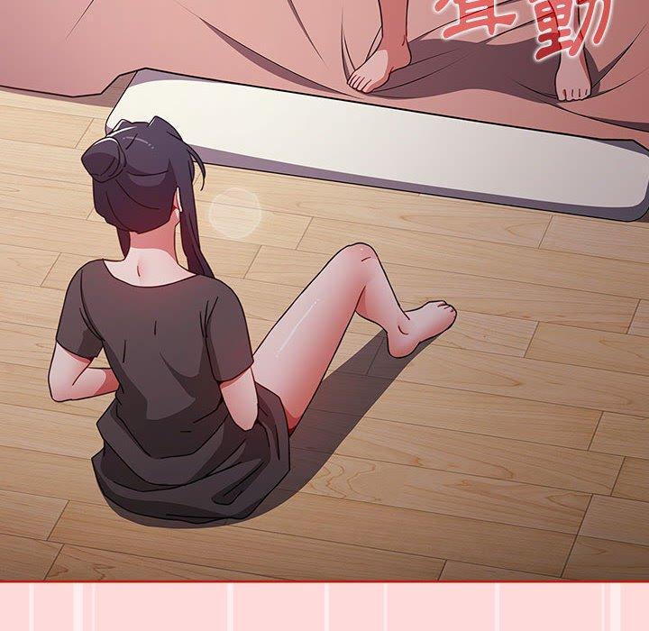 查看漫画小孩子才做選擇 - 第56話 - tymanga.com中的1265458图片