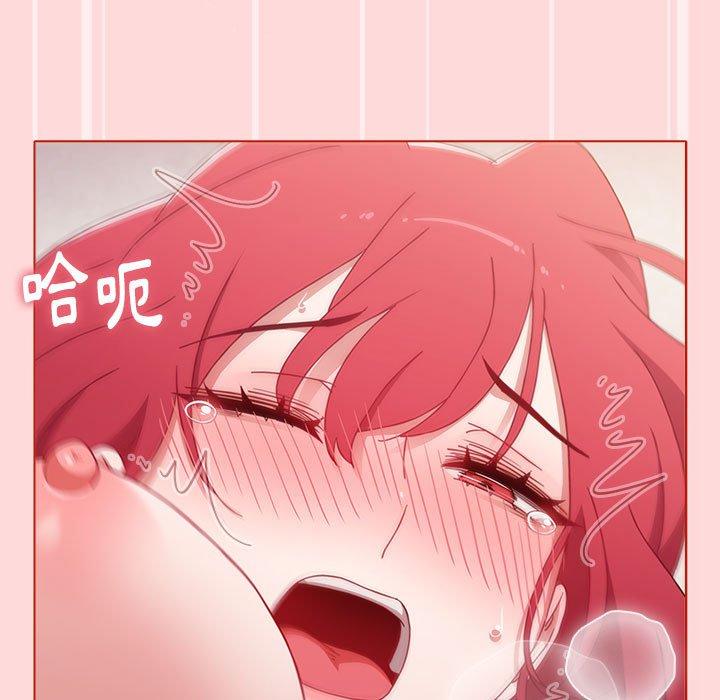 查看漫画小孩子才做選擇 - 第56話 - tymanga.com中的1265461图片